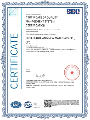 Certificaci&oacute;n de Calificaci&oacute;n